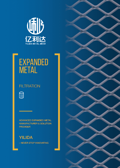 Front cover of expanded metal filtration catalog