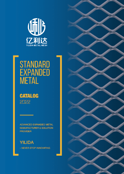 Front cover of standard expanded metal catalog