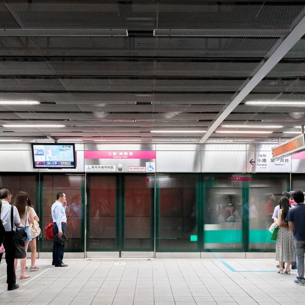 The subway is installed with expanded metal ceiling